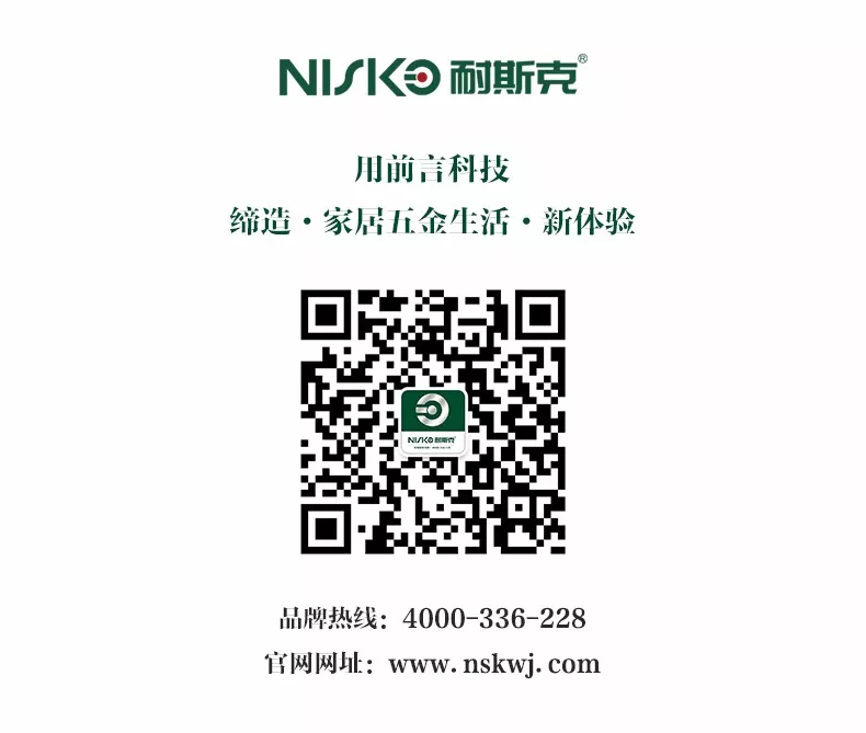 永乐国际·F66(中国游)官方网站