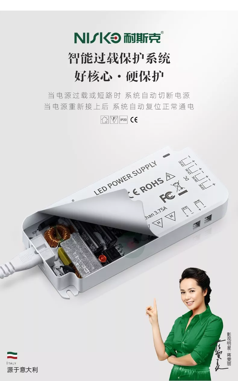 永乐国际·F66(中国游)官方网站