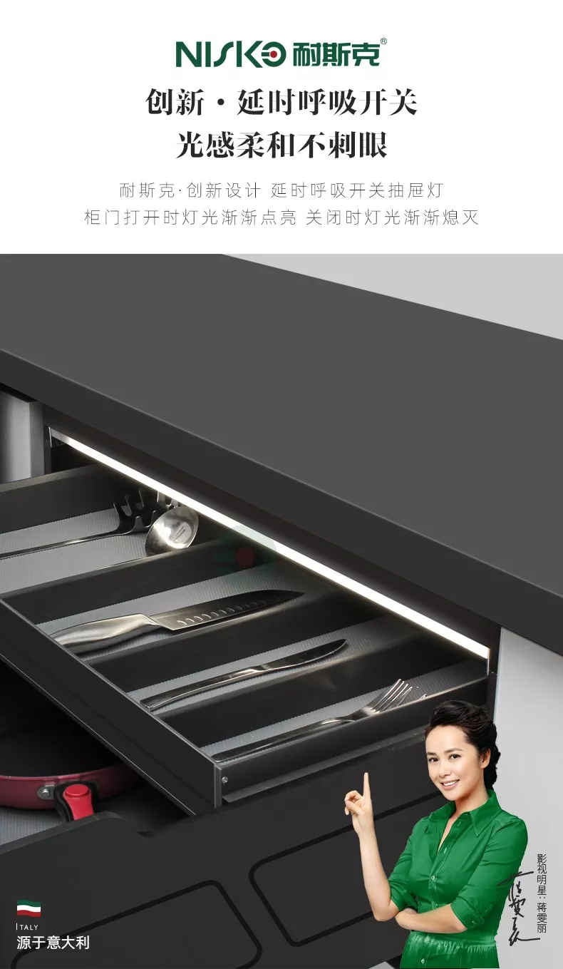 永乐国际·F66(中国游)官方网站