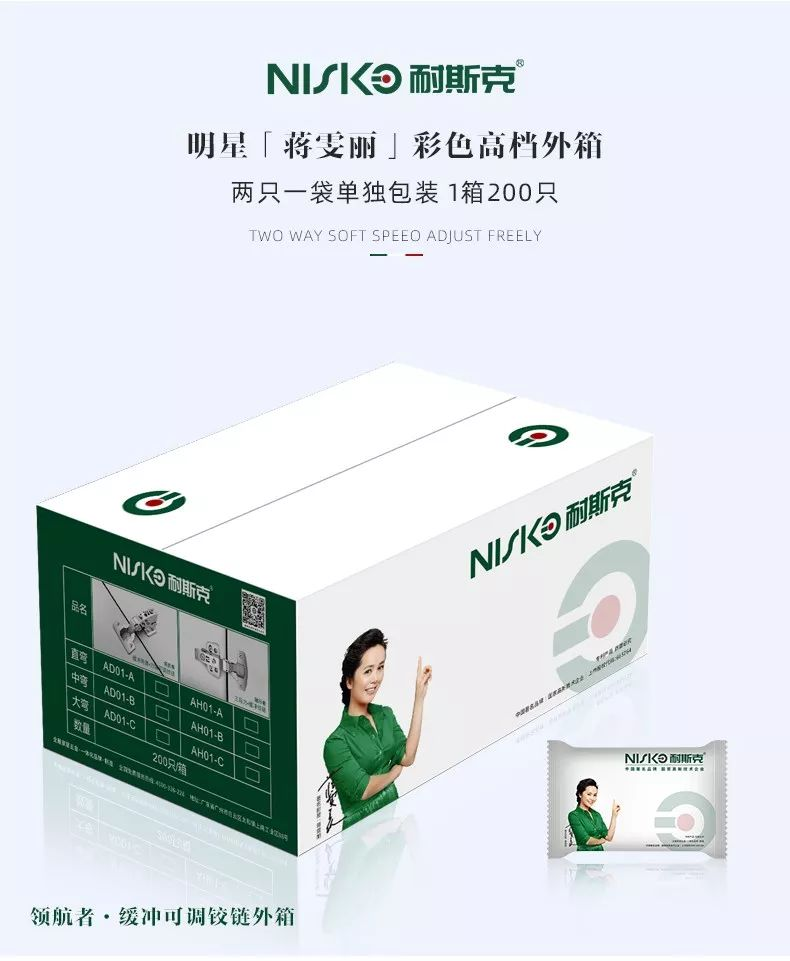 永乐国际·F66(中国游)官方网站